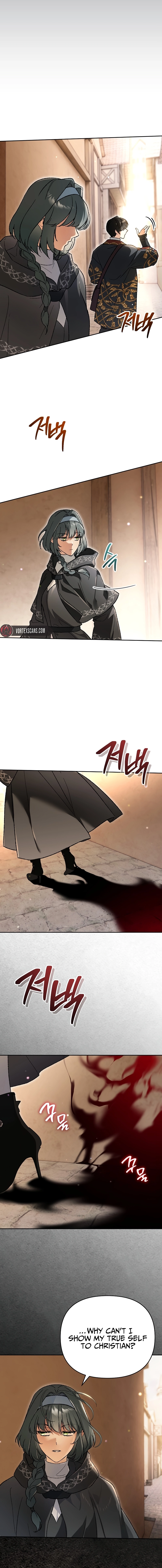 I Became the Genius Bastard of a Noble Dark Clan Chapter 34, page 12 of 18