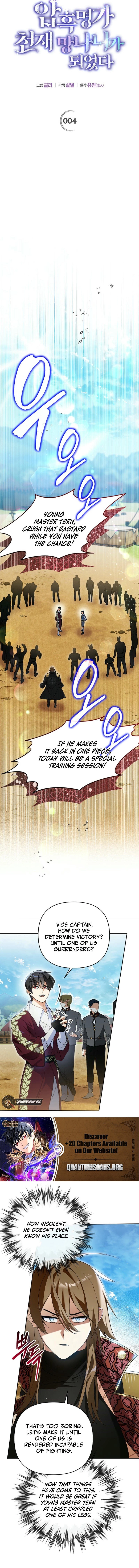 I Became the Genius Bastard of a Noble Dark Clan Chapter 4, page 7 of 14