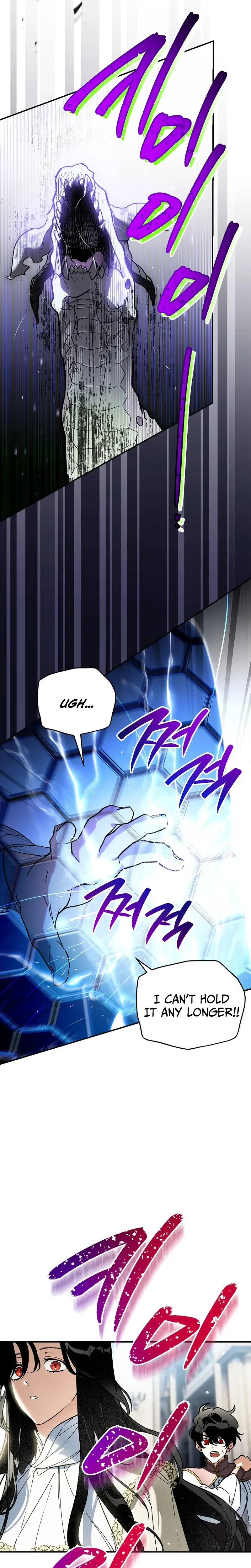I Became the Genius Bastard of a Noble Dark Clan Chapter 44, page 25 of 27