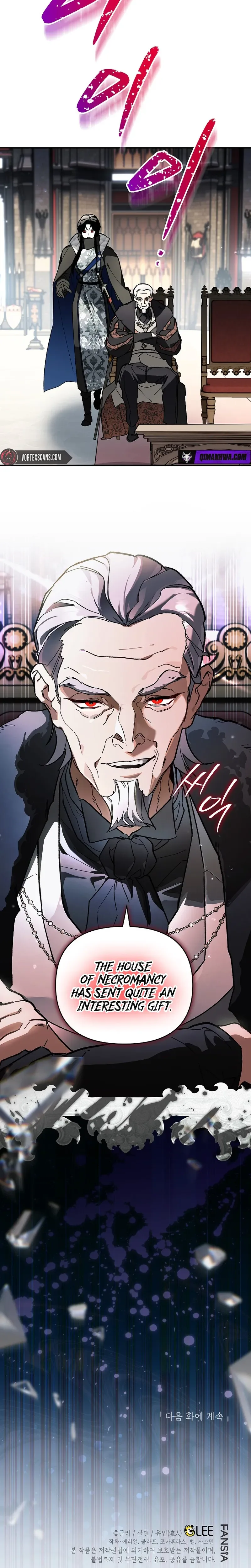 I Became the Genius Bastard of a Noble Dark Clan Chapter 44, page 26 of 27