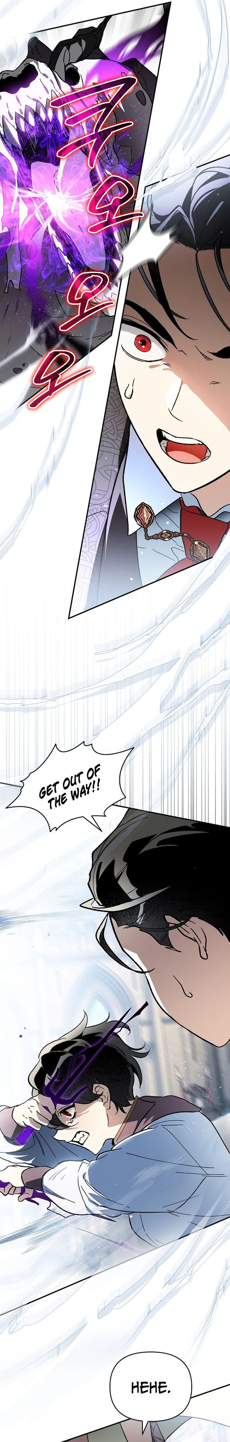 I Became the Genius Bastard of a Noble Dark Clan Chapter 45, page 16 of 28