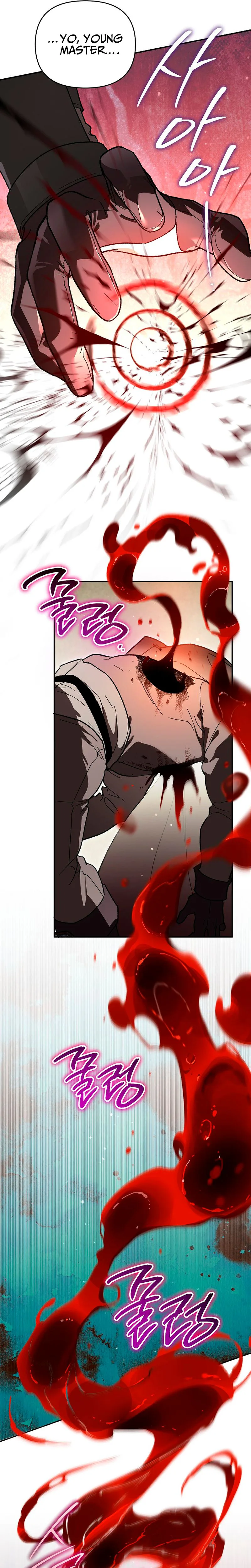 I Became the Genius Bastard of a Noble Dark Clan Chapter 46, page 25 of 28