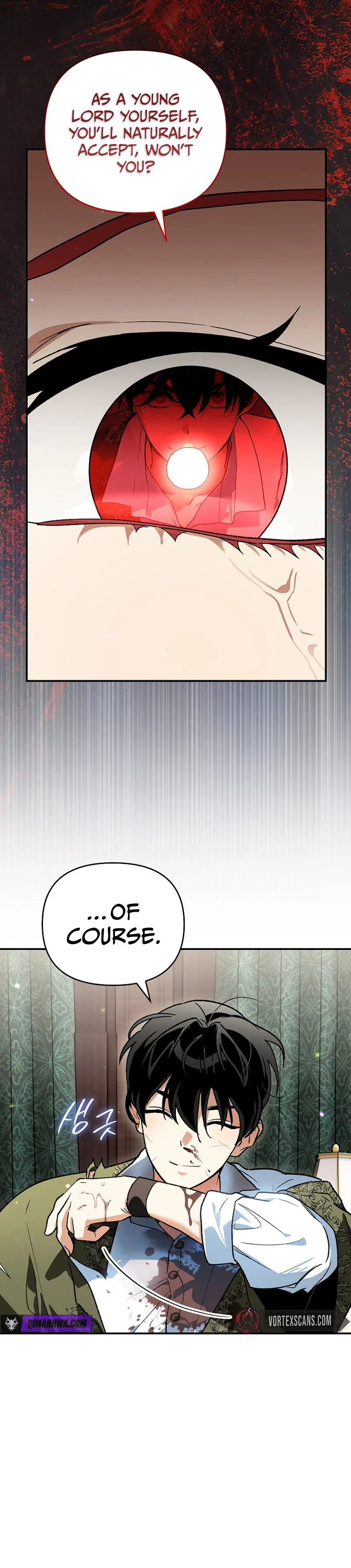 I Became the Genius Bastard of a Noble Dark Clan Chapter 47, page 27 of 30