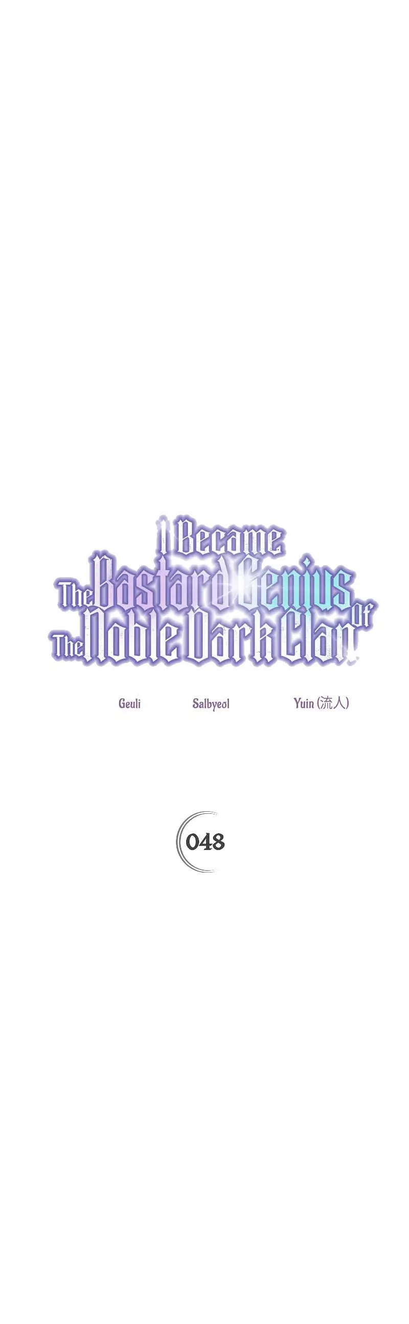 I Became the Genius Bastard of a Noble Dark Clan Chapter 48, page 10 of 37