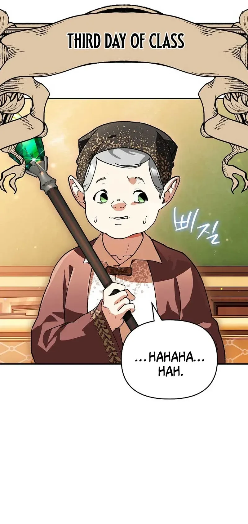 I Became the Genius Bastard of a Noble Dark Clan Chapter 48, page 15 of 37