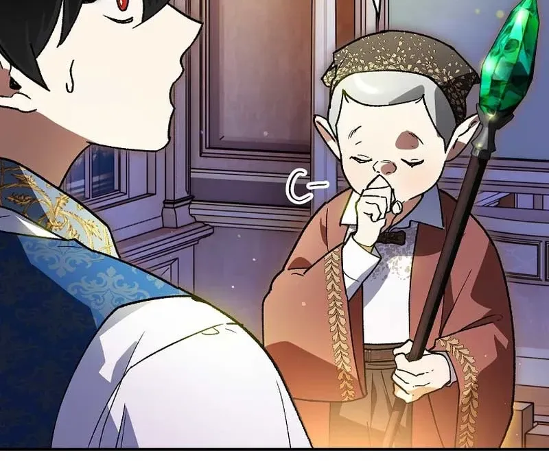 I Became the Genius Bastard of a Noble Dark Clan Chapter 48, page 25 of 37