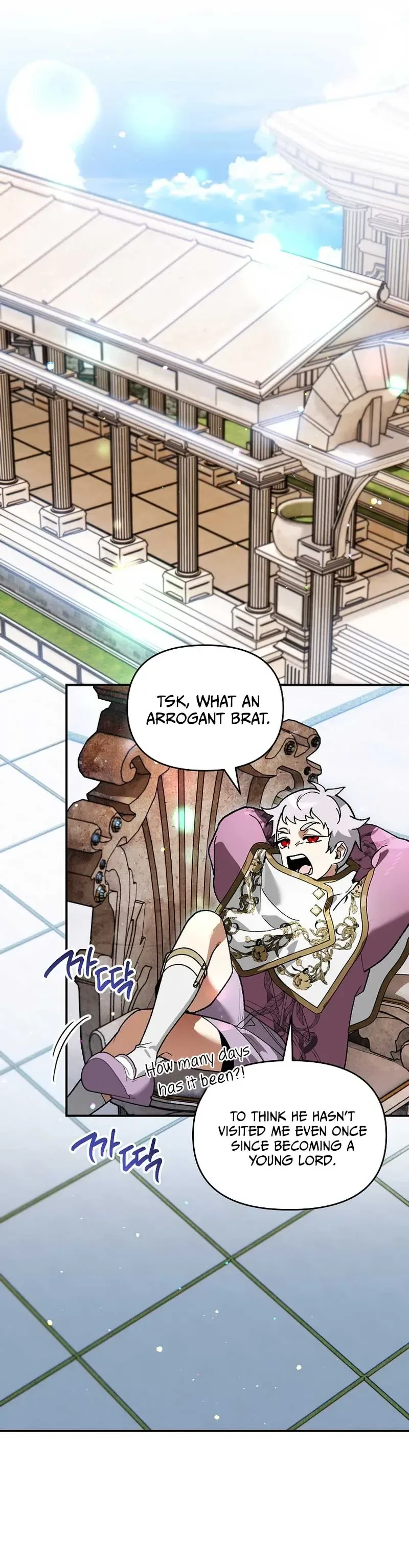 I Became the Genius Bastard of a Noble Dark Clan Chapter 48, page 28 of 37