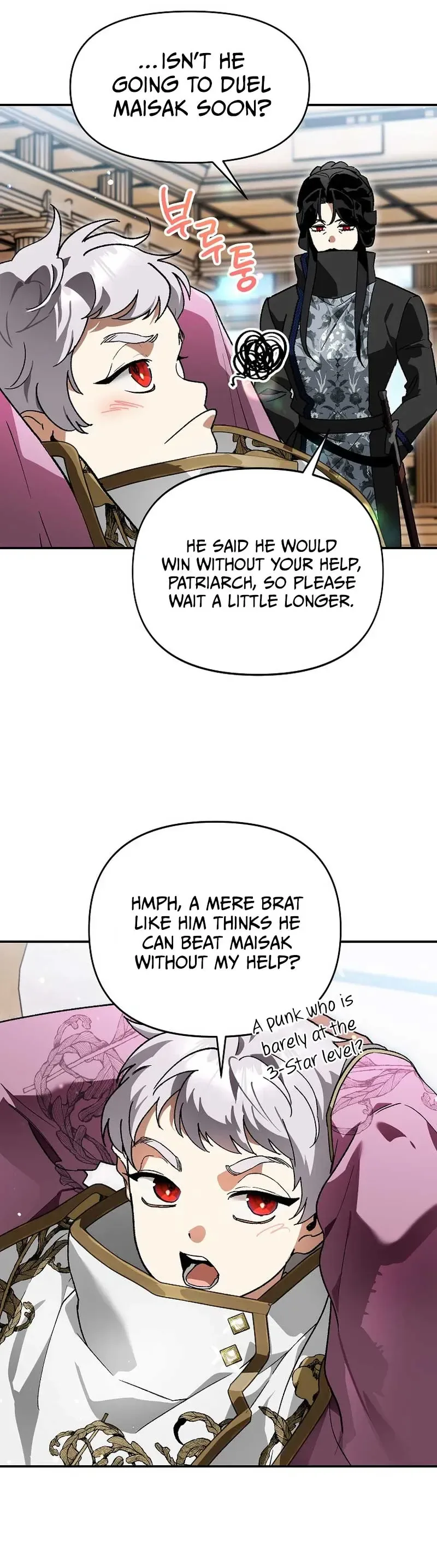 I Became the Genius Bastard of a Noble Dark Clan Chapter 48, page 29 of 37