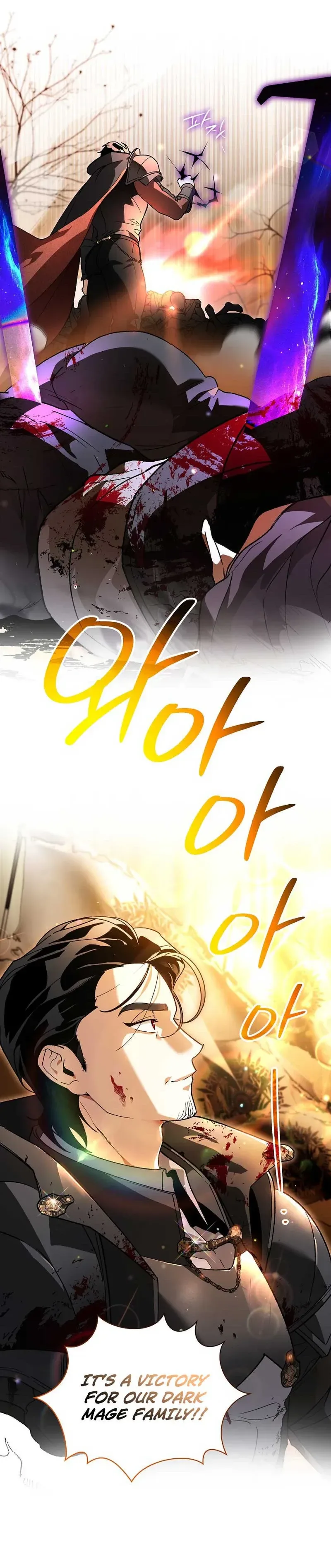 I Became the Genius Bastard of a Noble Dark Clan Chapter 48, page 35 of 37