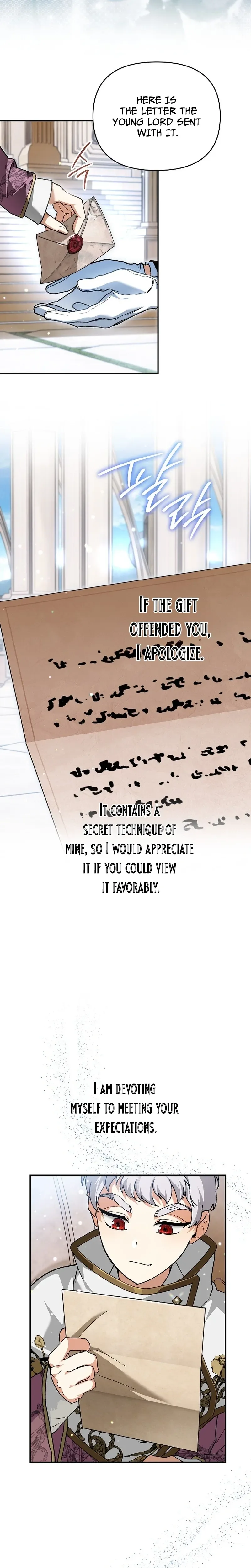 I Became the Genius Bastard of a Noble Dark Clan Chapter 49, page 5 of 35