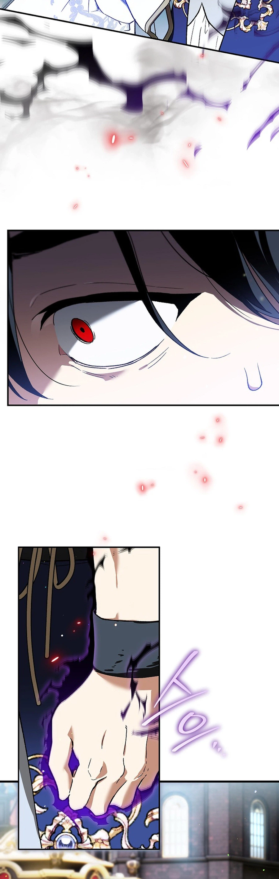 I Became the Genius Bastard of a Noble Dark Clan Chapter 51, page 24 of 34
