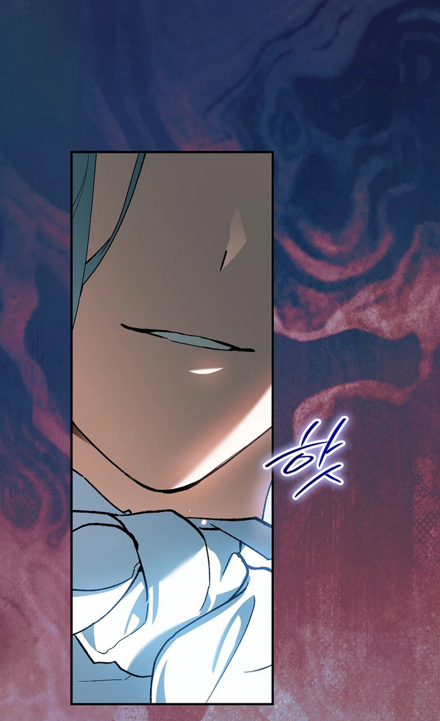 I Became the Genius Bastard of a Noble Dark Clan Chapter 51, page 27 of 34