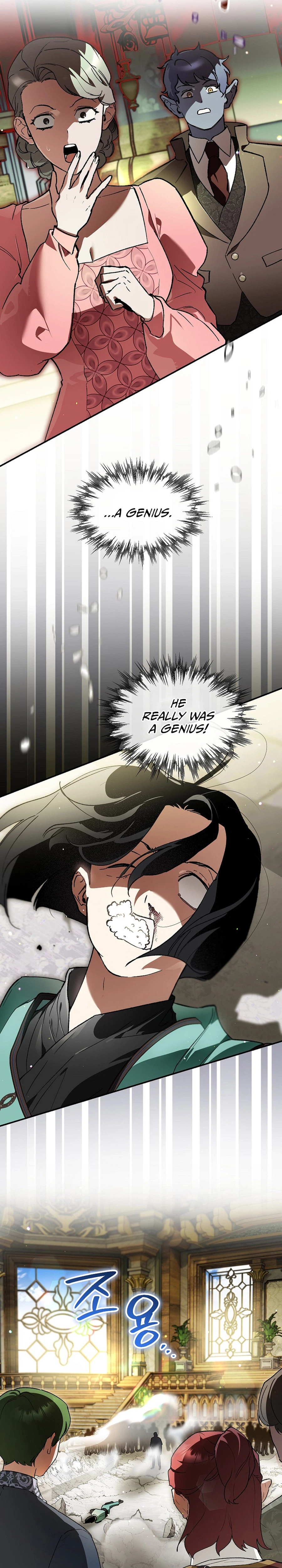 I Became the Genius Bastard of a Noble Dark Clan Chapter 51, page 8 of 34
