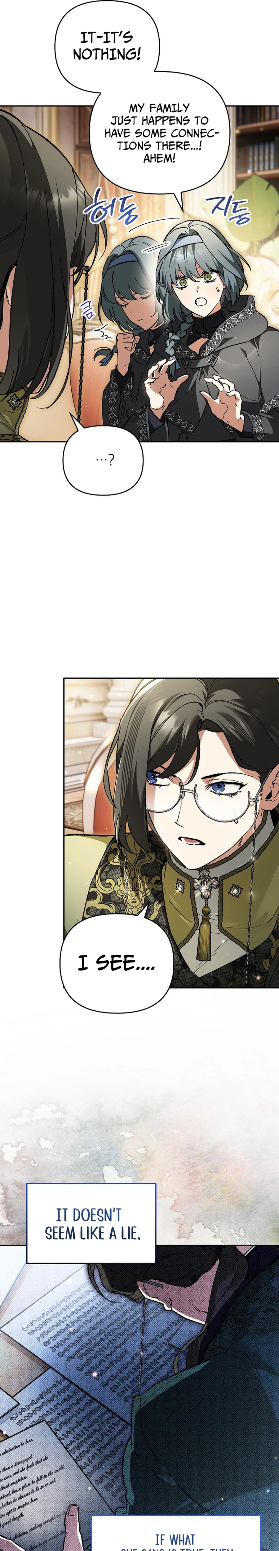 I Became the Genius Bastard of a Noble Dark Clan Chapter 52, page 22 of 27