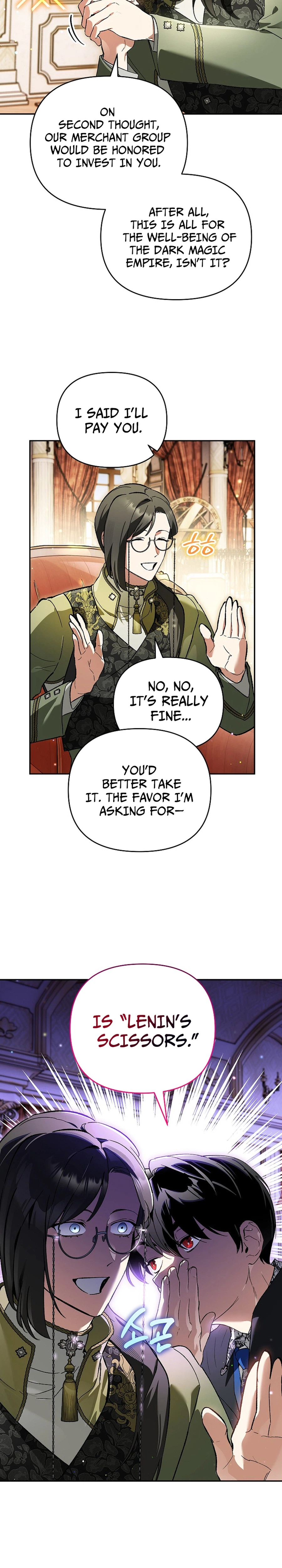 I Became the Genius Bastard of a Noble Dark Clan Chapter 53, page 6 of 30