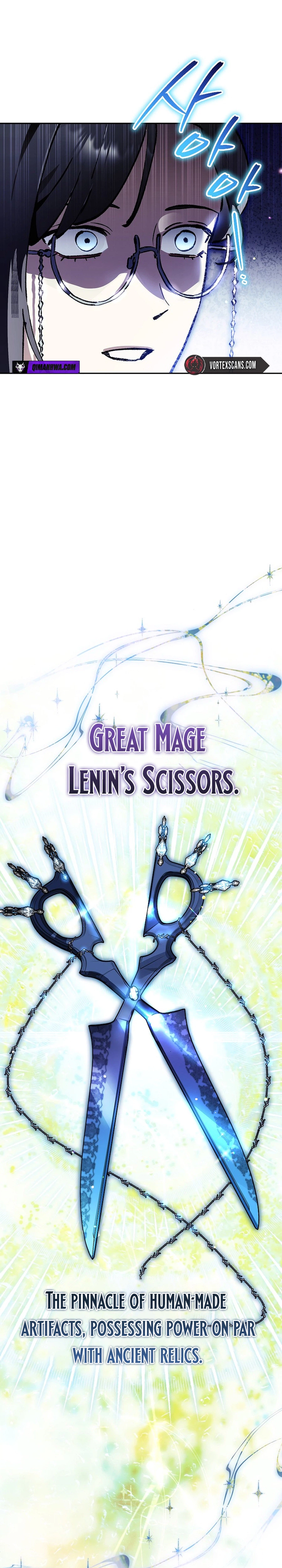 I Became the Genius Bastard of a Noble Dark Clan Chapter 53, page 7 of 30
