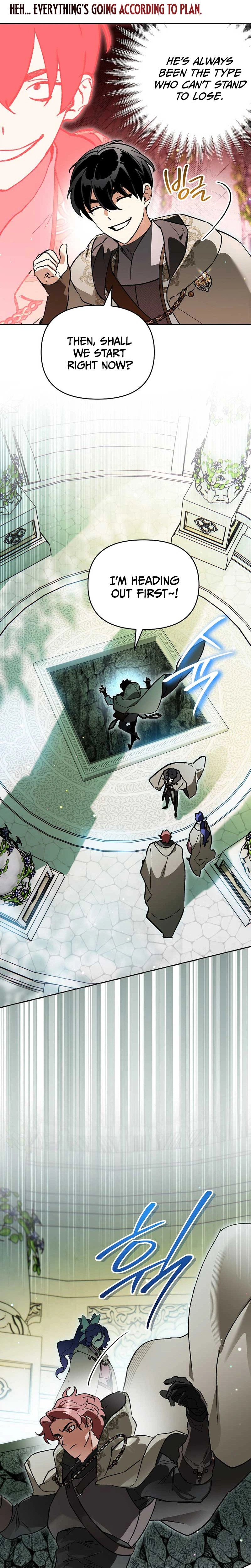 I Became the Genius Bastard of a Noble Dark Clan Chapter 54, page 23 of 30