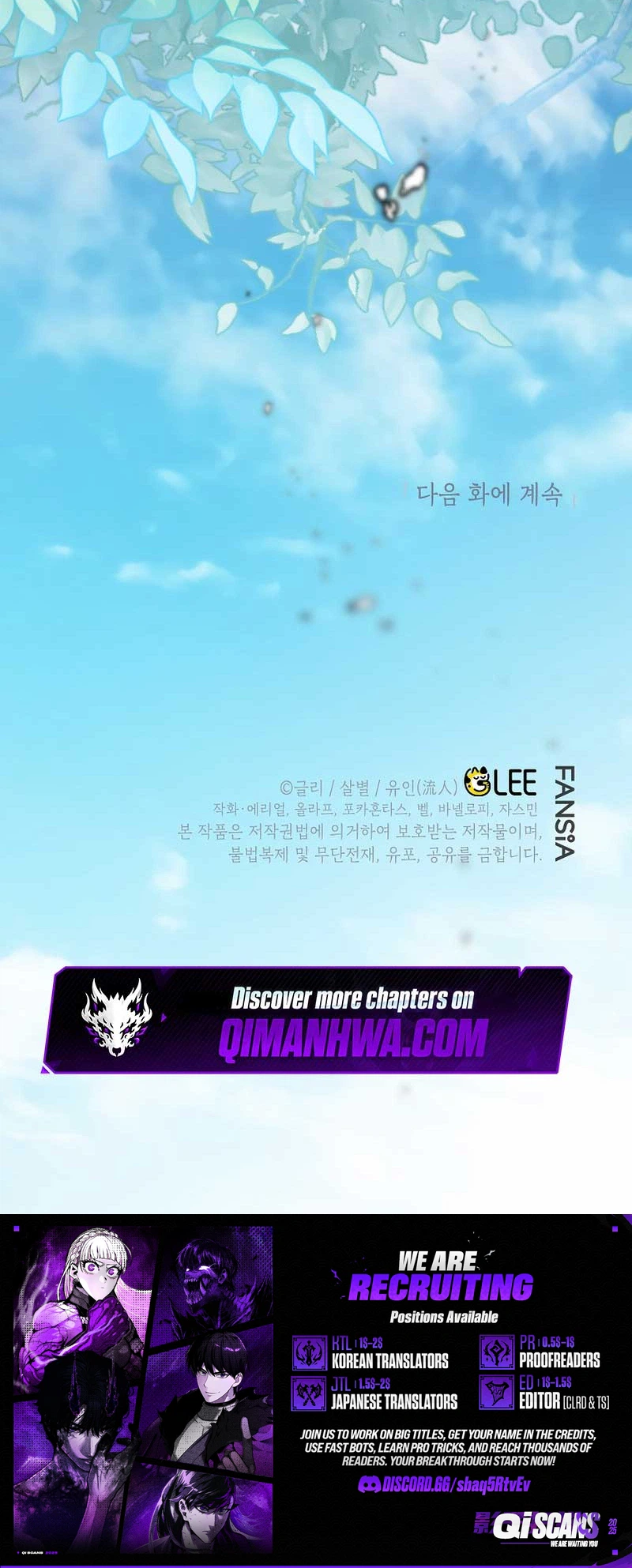 I Became the Genius Bastard of a Noble Dark Clan Chapter 54, page 30 of 30