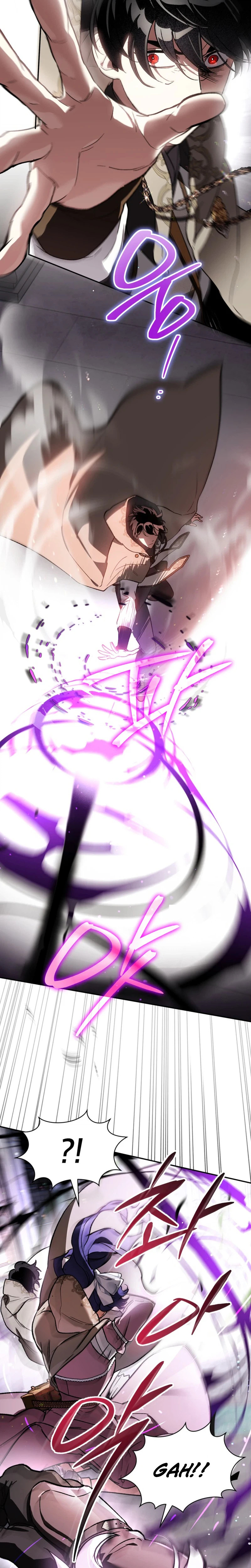 I Became the Genius Bastard of a Noble Dark Clan Chapter 55, page 17 of 27