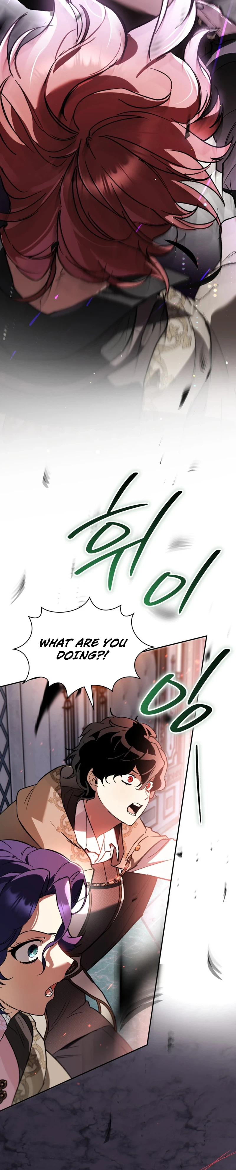 I Became the Genius Bastard of a Noble Dark Clan Chapter 55, page 18 of 27