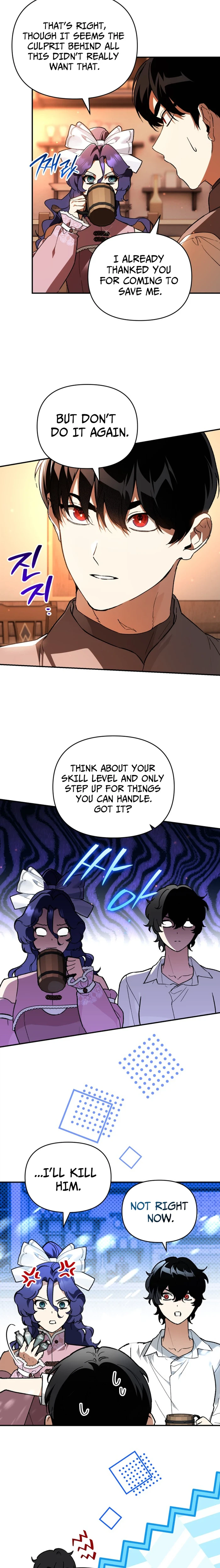 I Became the Genius Bastard of a Noble Dark Clan Chapter 60, page 8 of 23