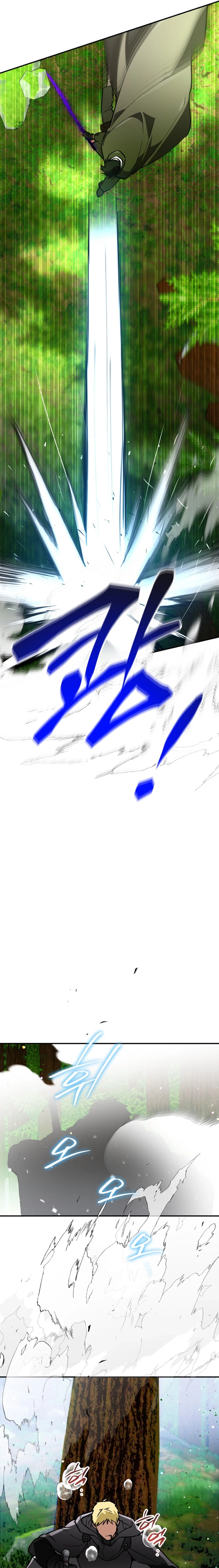 I Became the Genius Bastard of a Noble Dark Clan Chapter 62, page 19 of 27