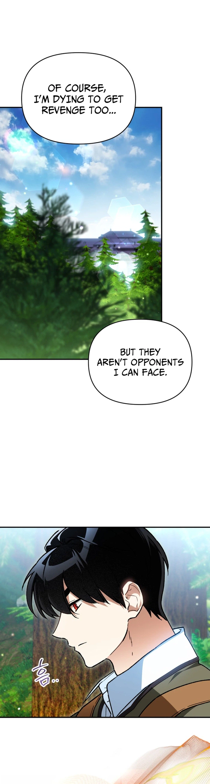 I Became the Genius Bastard of a Noble Dark Clan Chapter 63, page 20 of 26