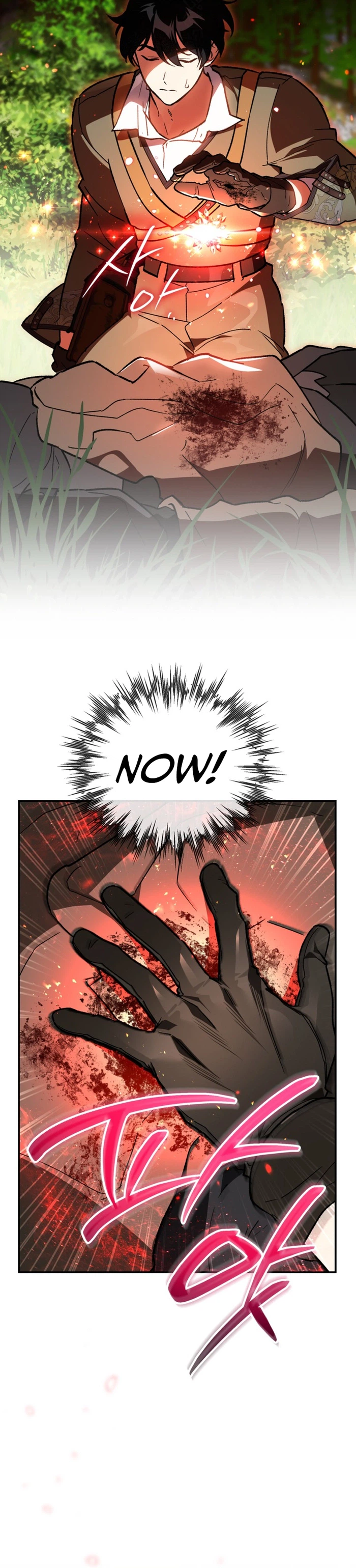 I Became the Genius Bastard of a Noble Dark Clan Chapter 63, page 6 of 26
