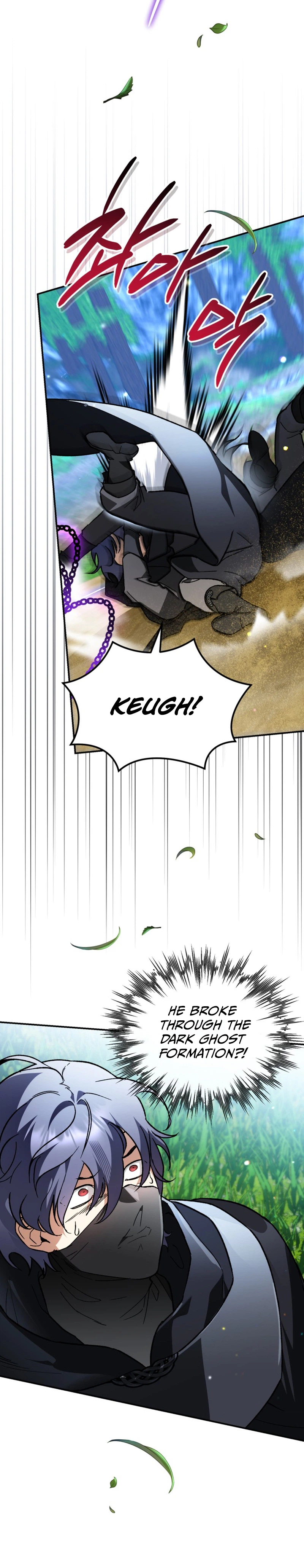 I Became the Genius Bastard of a Noble Dark Clan Chapter 64, page 22 of 32