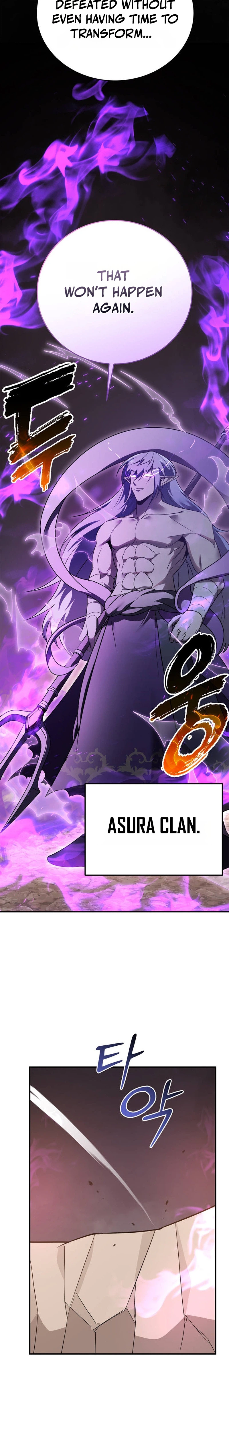 I Became the Master of the Weakest Demon King Chapter 11, page 14 of 49