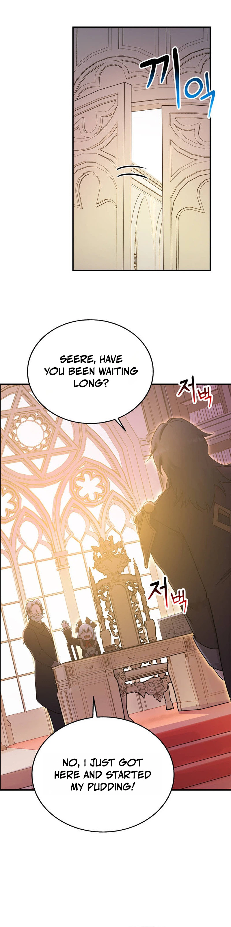 I Became the Master of the Weakest Demon King Chapter 11, page 20 of 49