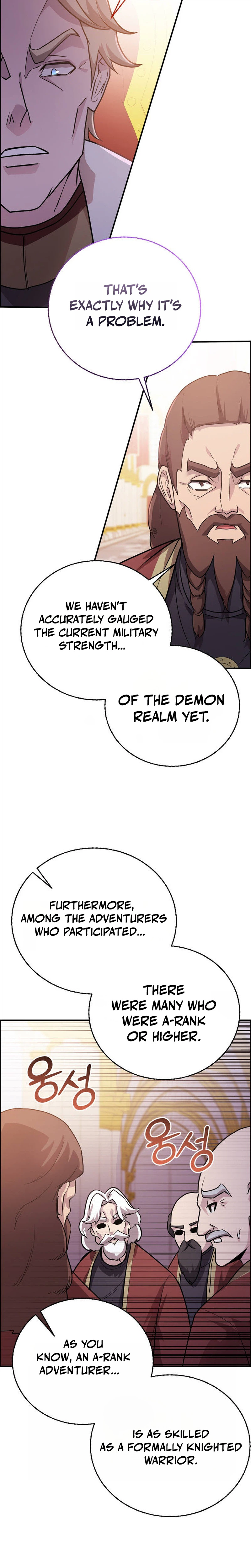 I Became the Master of the Weakest Demon King Chapter 11, page 30 of 49