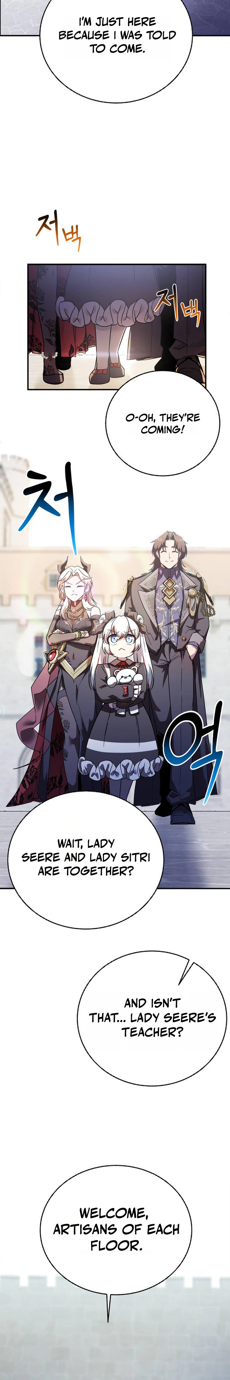 I Became the Master of the Weakest Demon King Chapter 11, page 36 of 49