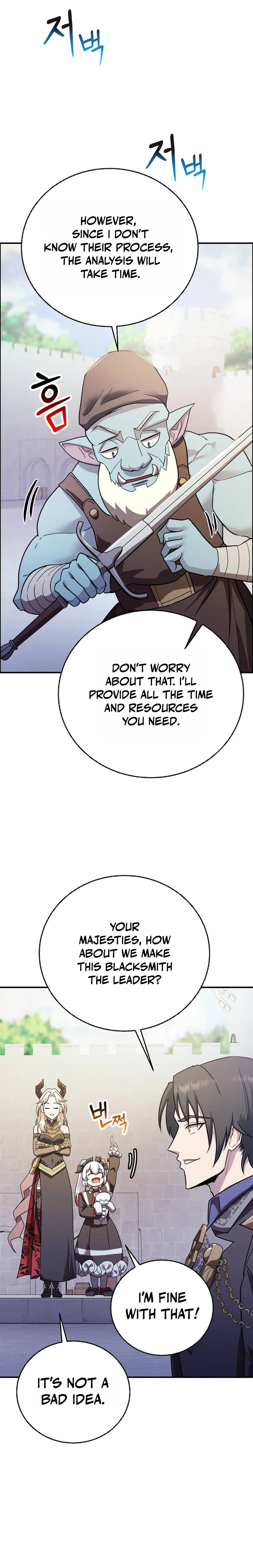 I Became the Master of the Weakest Demon King Chapter 11, page 44 of 49