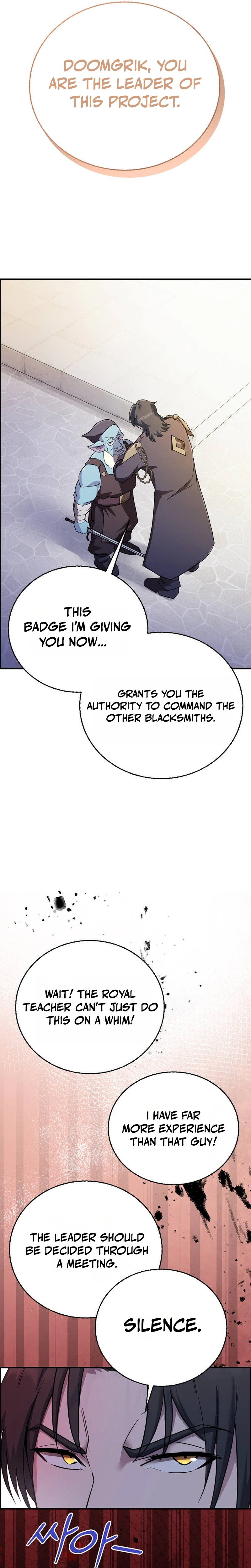 I Became the Master of the Weakest Demon King Chapter 11, page 45 of 49