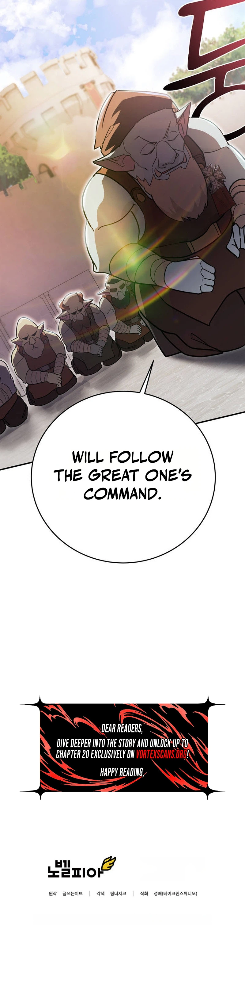 I Became the Master of the Weakest Demon King Chapter 11, page 49 of 49