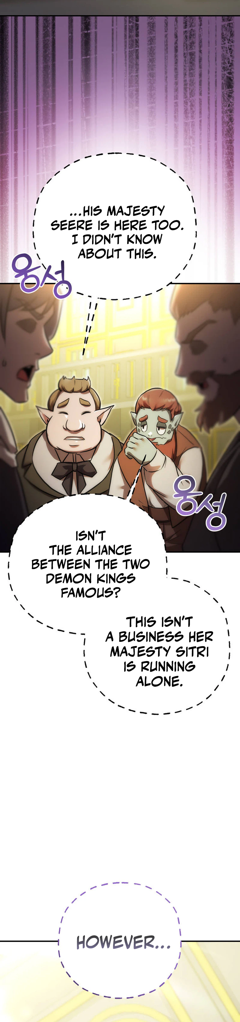 I Became the Master of the Weakest Demon King Chapter 14, page 18 of 46