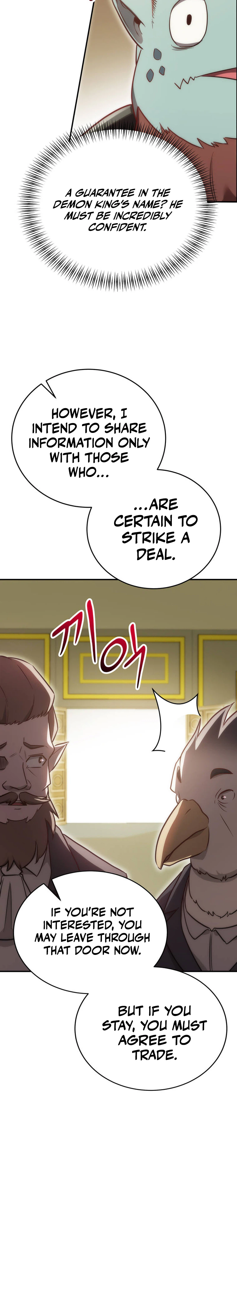 I Became the Master of the Weakest Demon King Chapter 14, page 20 of 46