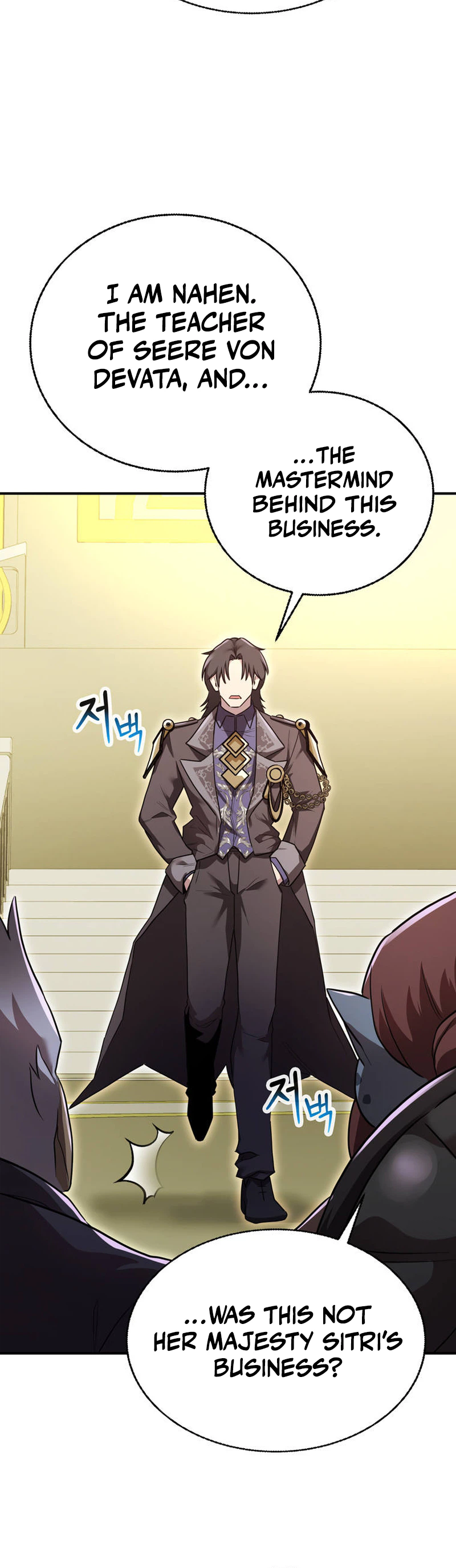 I Became the Master of the Weakest Demon King Chapter 14, page 24 of 46