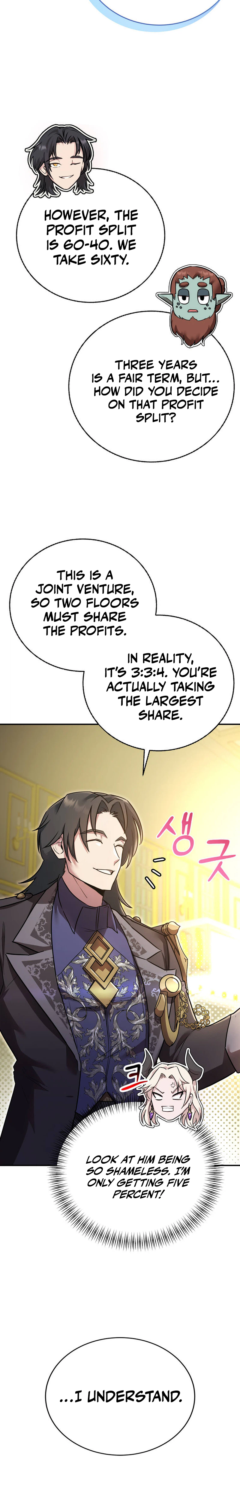 I Became the Master of the Weakest Demon King Chapter 14, page 26 of 46