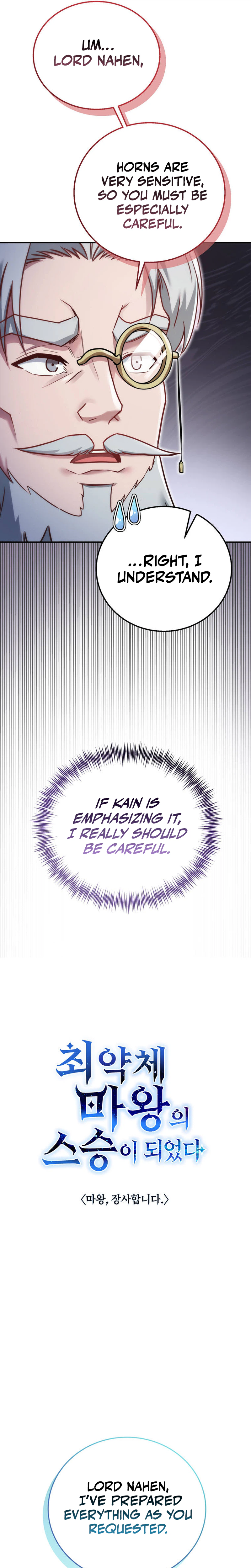 I Became the Master of the Weakest Demon King Chapter 14, page 5 of 46