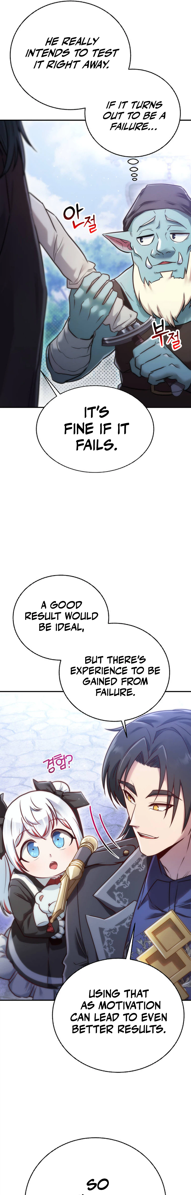 I Became the Master of the Weakest Demon King Chapter 14, page 7 of 46