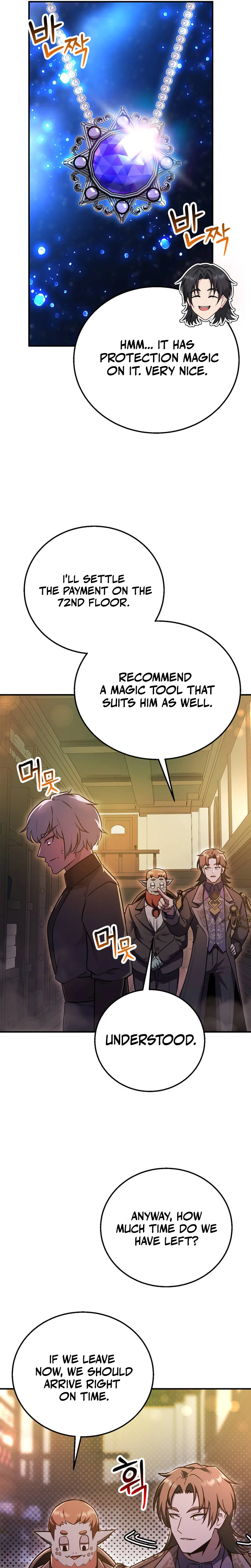 I Became the Master of the Weakest Demon King Chapter 15, page 13 of 44