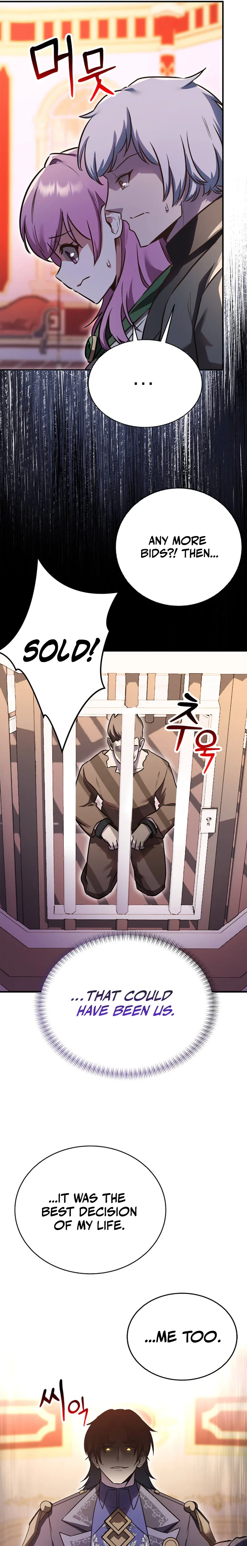 I Became the Master of the Weakest Demon King Chapter 15, page 19 of 44