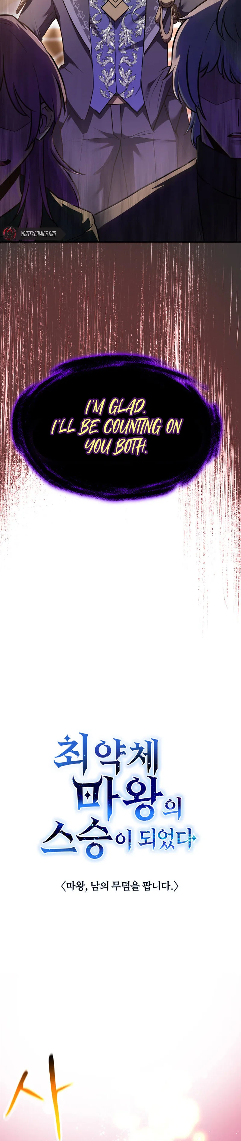 I Became the Master of the Weakest Demon King Chapter 15, page 20 of 44