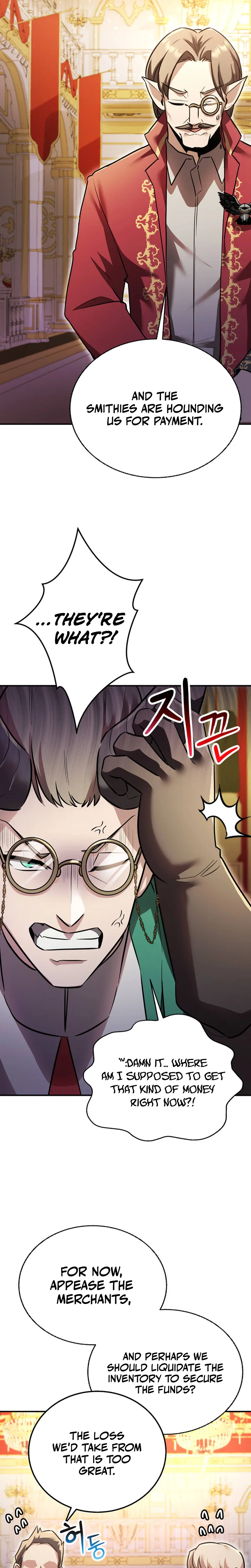 I Became the Master of the Weakest Demon King Chapter 15, page 41 of 44