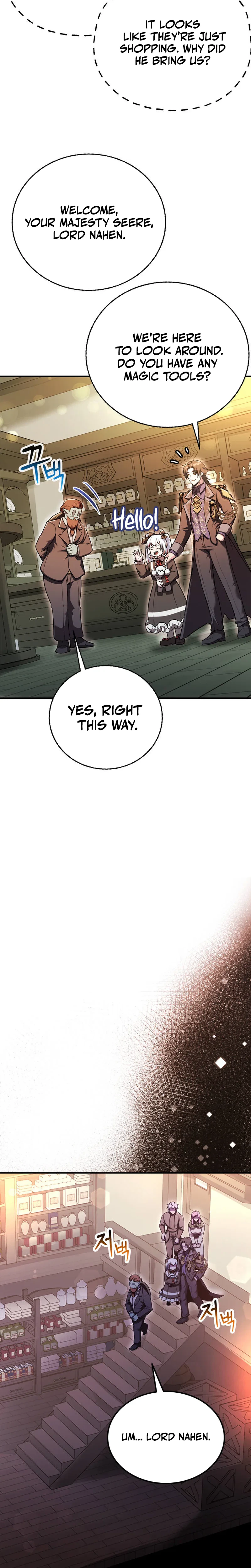 I Became the Master of the Weakest Demon King Chapter 15, page 7 of 44