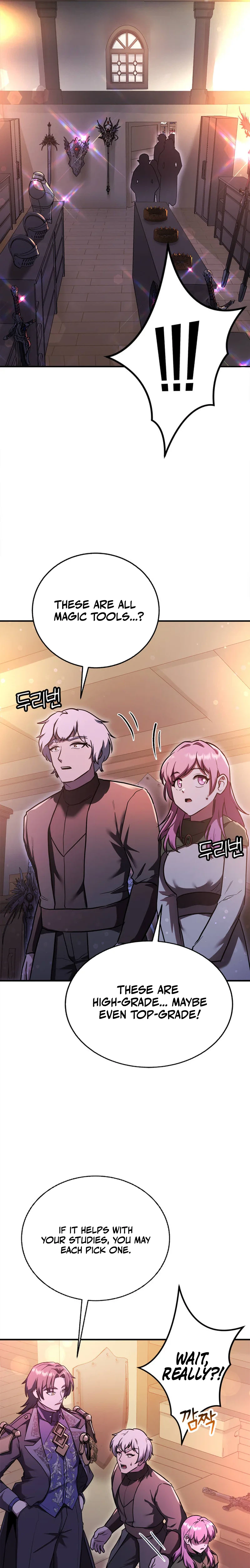 I Became the Master of the Weakest Demon King Chapter 15, page 9 of 44