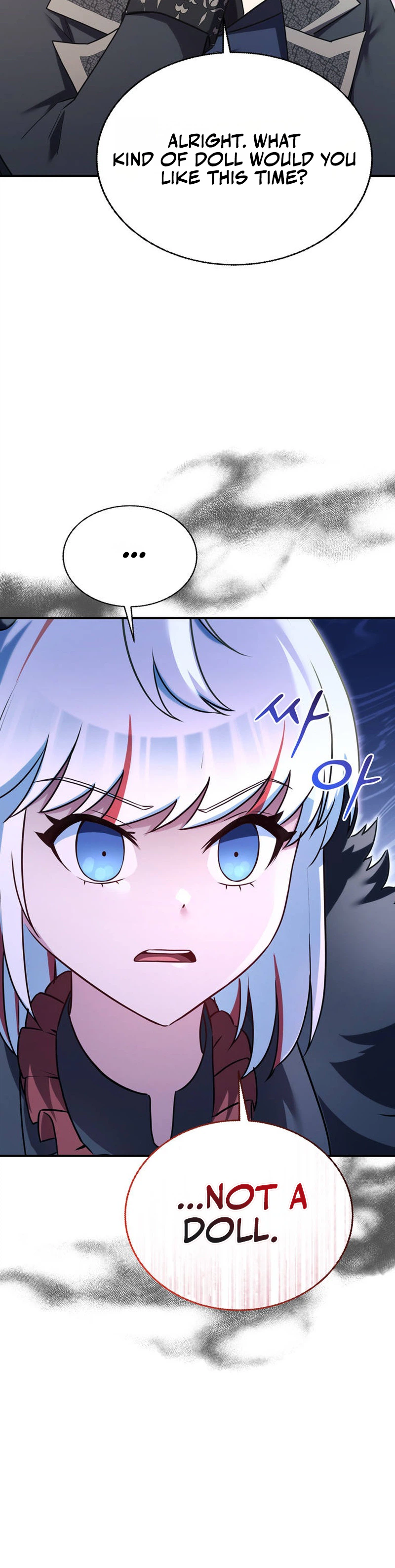 I Became the Master of the Weakest Demon King Chapter 16, page 11 of 47