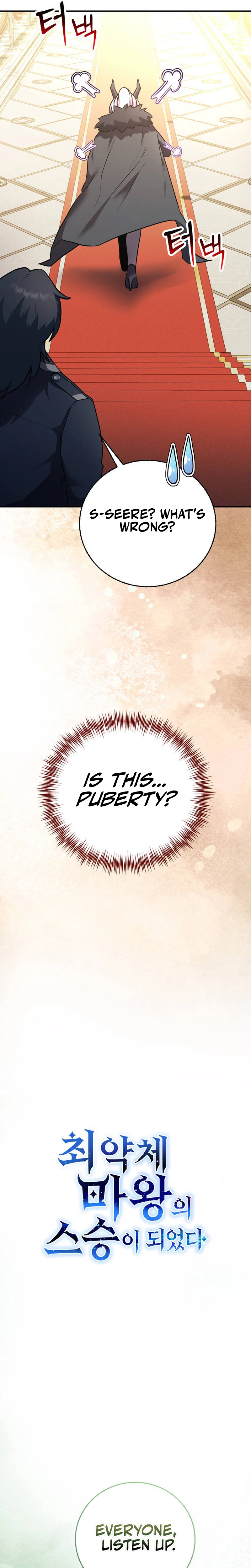 I Became the Master of the Weakest Demon King Chapter 16, page 12 of 47